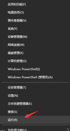 win10全屏玩不了游戏