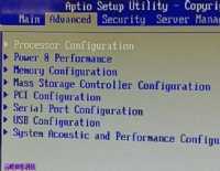 intelS2600CP服务器主板开启VT-X